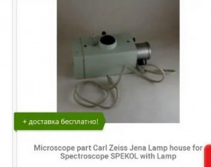 2024-10-02_к19-0с9-05.jpg