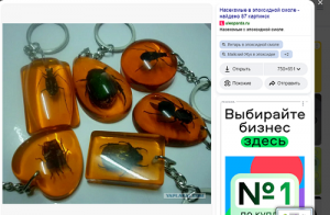 Screenshot_8.png