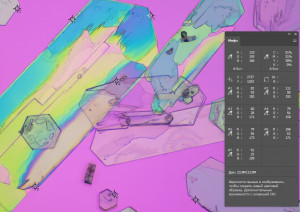 Screenshot 2024-11-18 191147.jpg