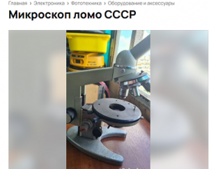 Screenshot_6.png