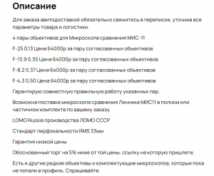 Screenshot_2.png