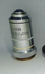 lomo-100-090-160-017-45 din.png
