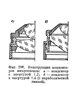 Screenshot_2 (2).png