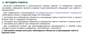 2025-03-01_13-00-54.png