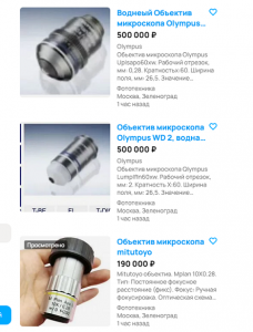 Screenshot_12.png