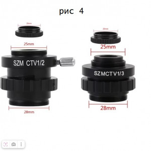 4 SZM CTV 1-2, 1-3.jpg