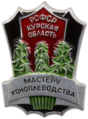 konopla.png