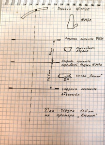 1759049443500.jpg