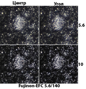Fujinon-140.jpg