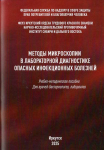 Метод.jpg