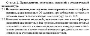 99.jpg