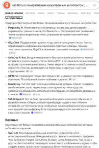 линк.jpg