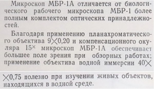 Новый точечный рисунок (4).jpg