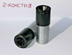 2конструкция.jpg