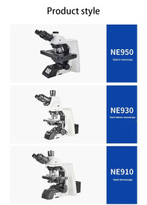 Nexcope OF011.jpg