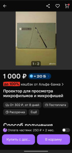 1000060679.jpg