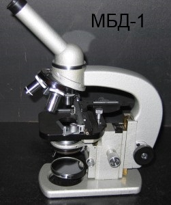 МБД-1.jpg