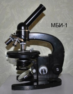 МБИ-1.jpg