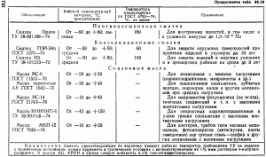 p0722.GIF