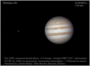 1_Jup&Io_151013.jpg