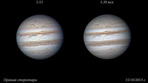 1_stereo_Jup&Io_151013.jpg