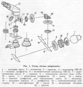 64-manual1.jpg