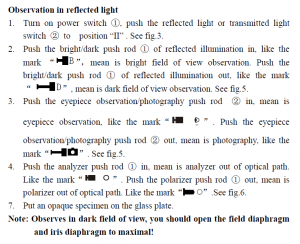 df_manual.png