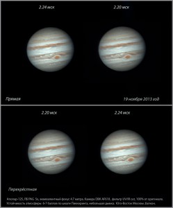 2_Stereo_1.jpg