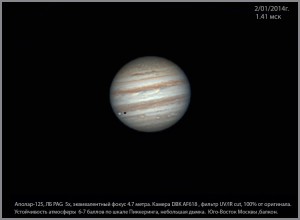 2_Jup&Europa_020114.jpg