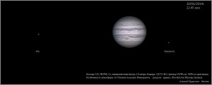 2_Jup&satellites_200114.jpg