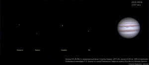 2_Jup&satellites_220737.jpg