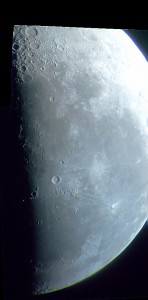 Луна 200.jpg