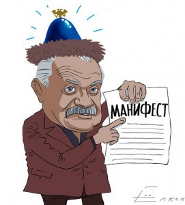 иорои.jpg