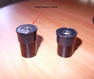 P1110497_1.jpg