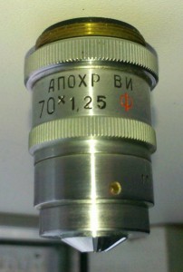 70x1.25.jpg