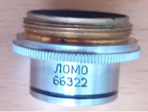 om102.JPG