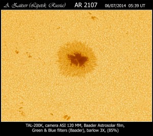 Sun_20140706_0539UT_AR2107.jpg