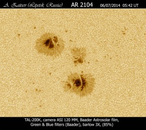 Sun_20140706_0542UT_AR2104-Second-edition.jpg