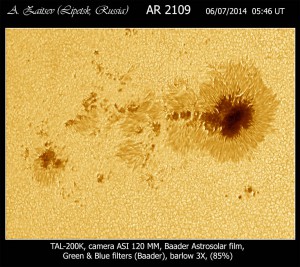 Sun_20140706_094641_AR2109.jpg