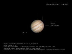 jupiter_20090906_1942utc.jpg