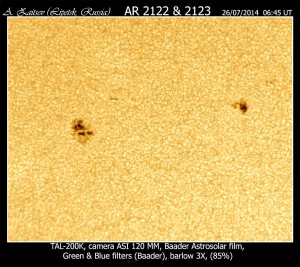 AR2122&2123_Sun_20140726_ZWO-ASI120MM_0645UT.jpg