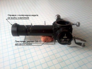 МИН9-3.jpg