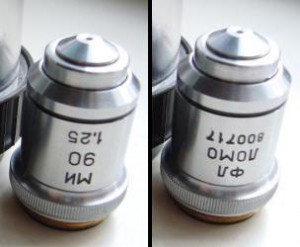 objective_01_90x_0000.jpg