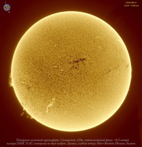 2_Sun-pano_190914.jpg_80%.jpg