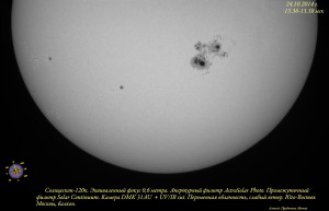 1_Sun-pano_241014.jpg