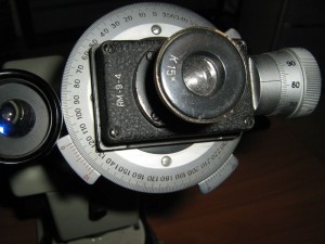 АМ-9-4 Угломерный окулярный микрометр.JPG