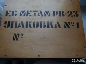 1161719522.jpg