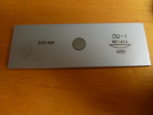 qpGSeGuiFL0.jpg