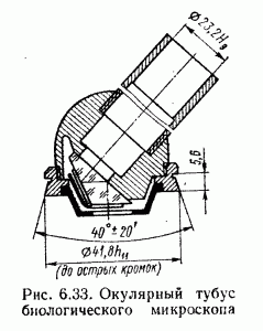 p0163.GIF