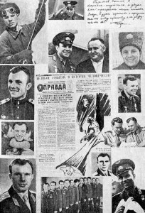 Gagarin2.jpg